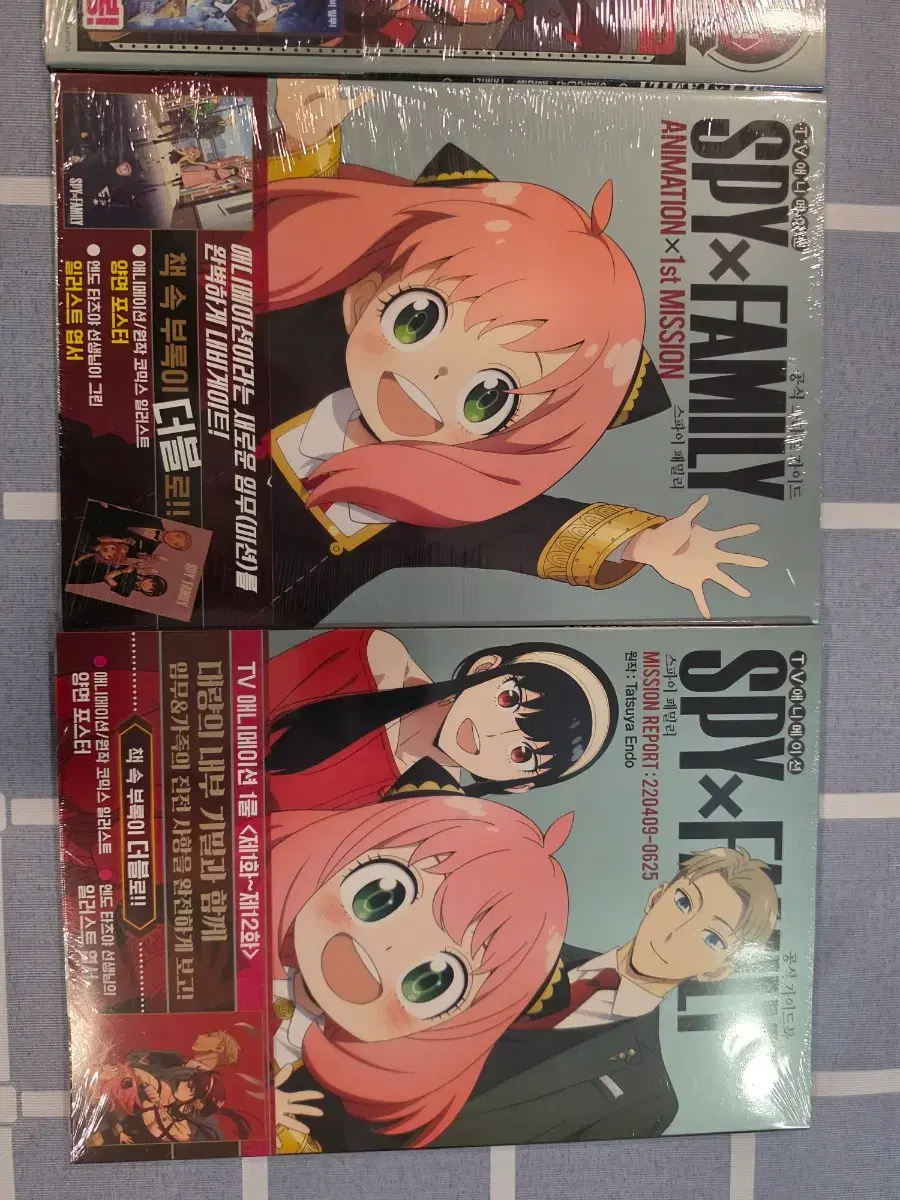 thumbnail-9